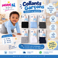 Collants bébé garçon en six coloris, tailles de 0 à 36 mois, référence 3805-4.