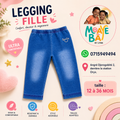Pantalon Enfant Smile Bleu - PNA2410 (12-36M)
