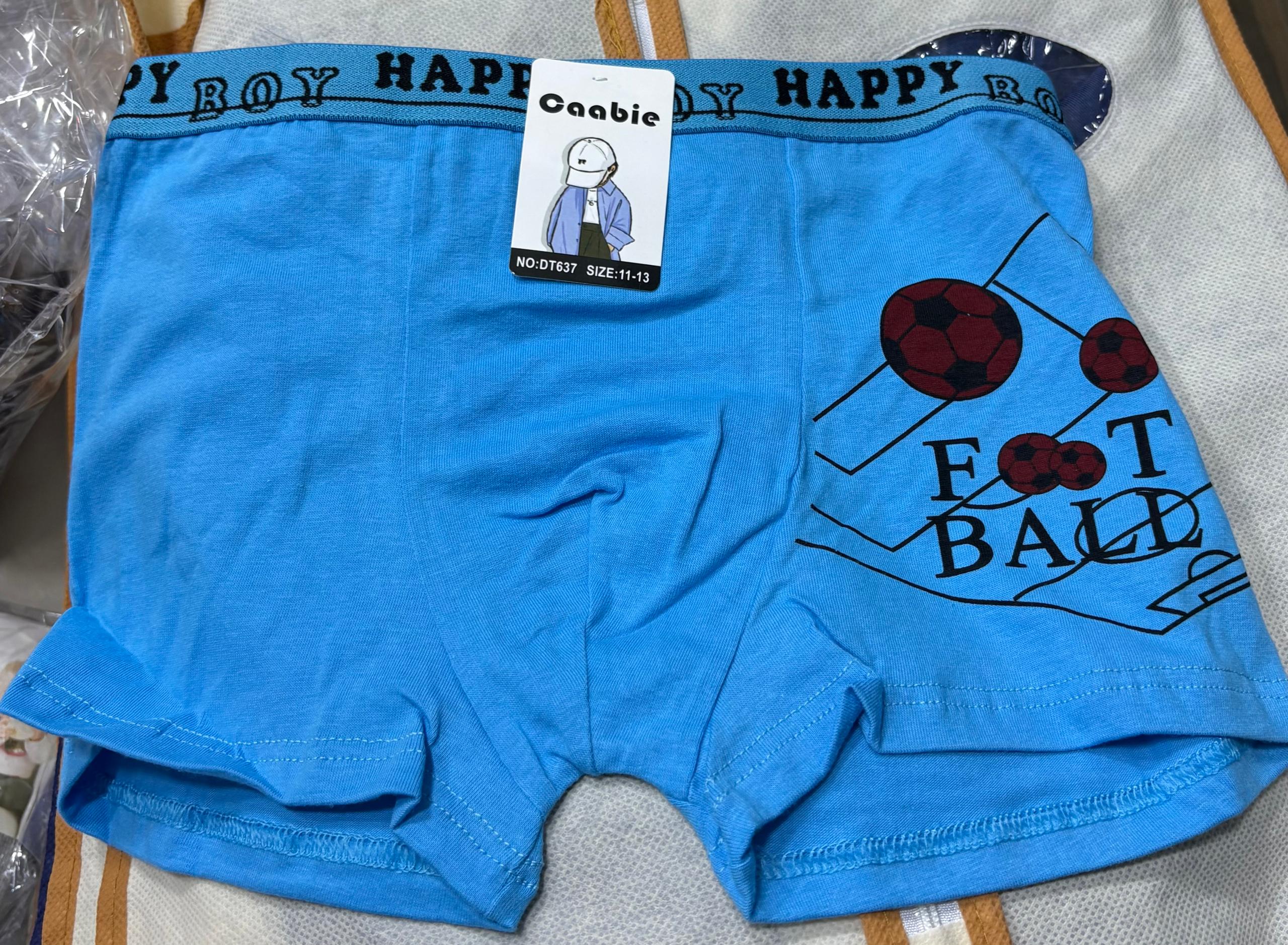 Boxers Garçon  | 8 à 16 ans | REF DT637