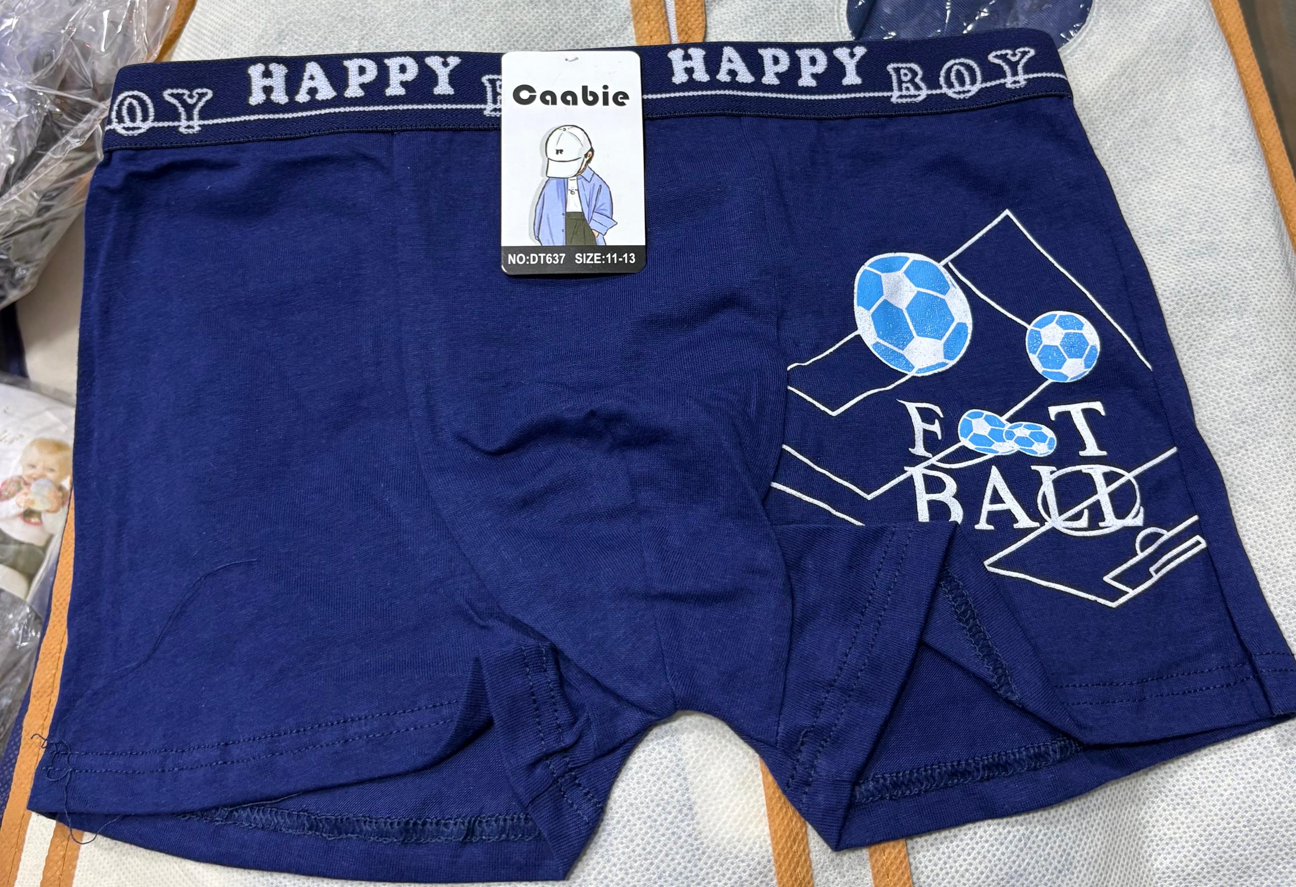 Boxers Garçon  | 8 à 16 ans | REF DT637