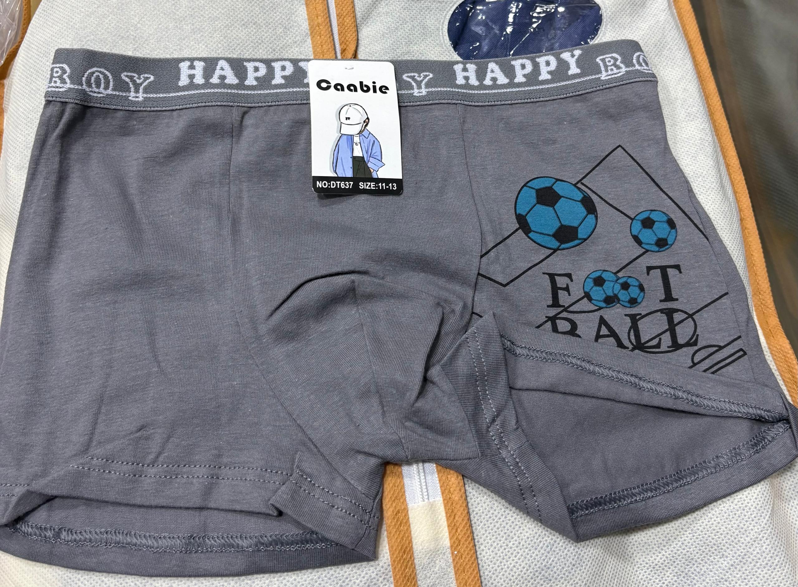 Boxers Garçon  | 8 à 16 ans | REF DT637