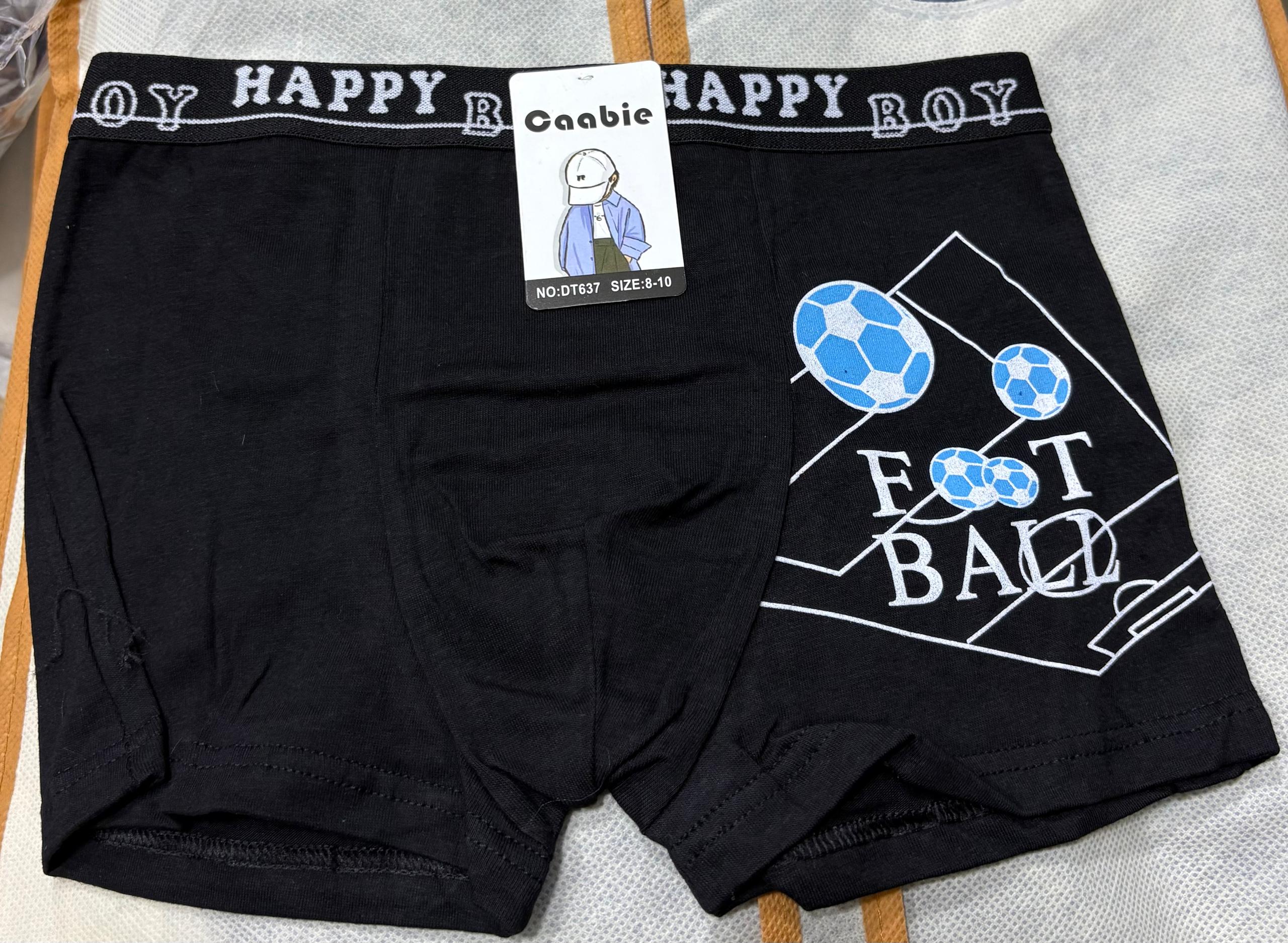 Boxers Garçon  | 8 à 16 ans | REF DT637
