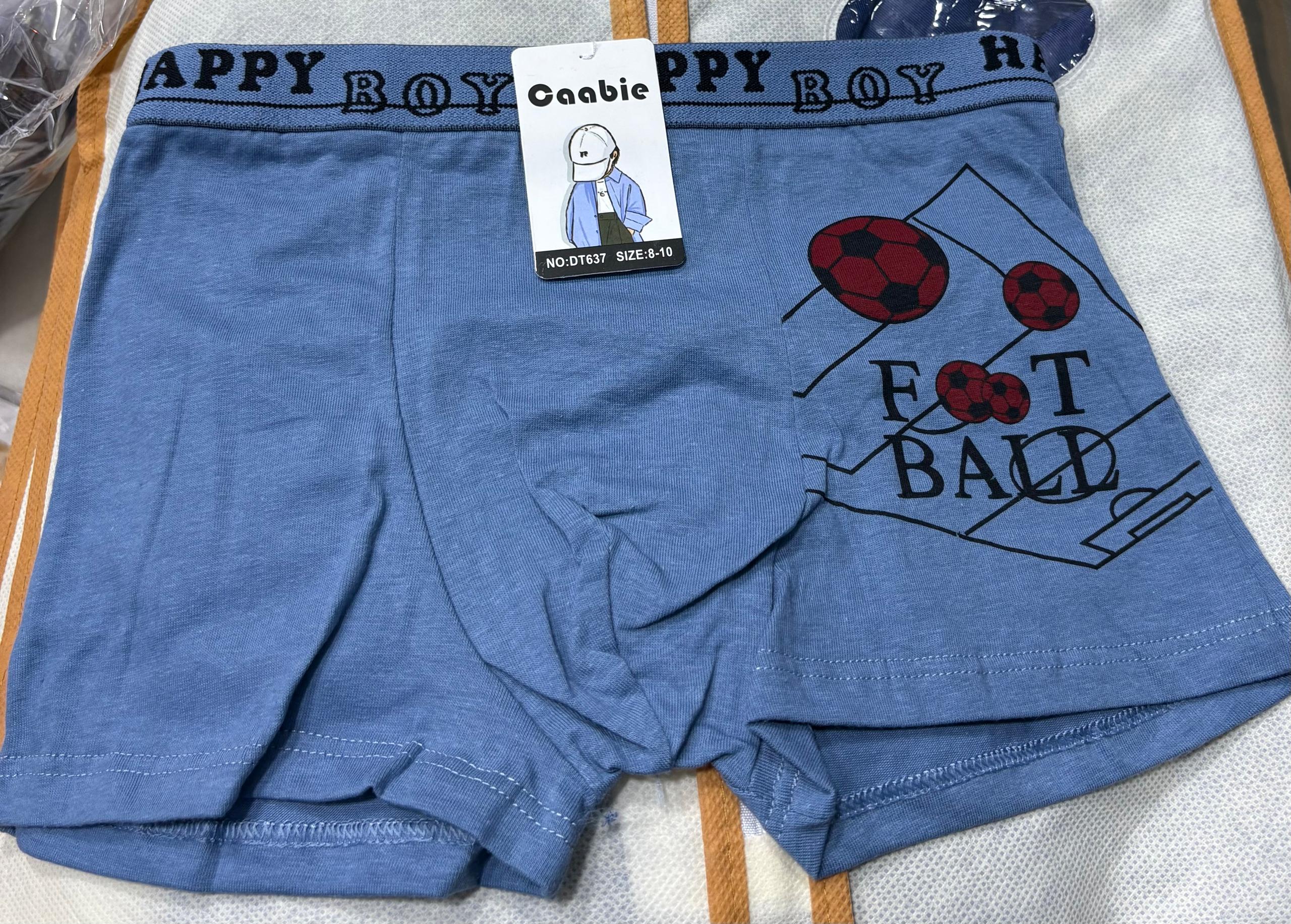 Boxers Garçon  | 8 à 16 ans | REF DT637