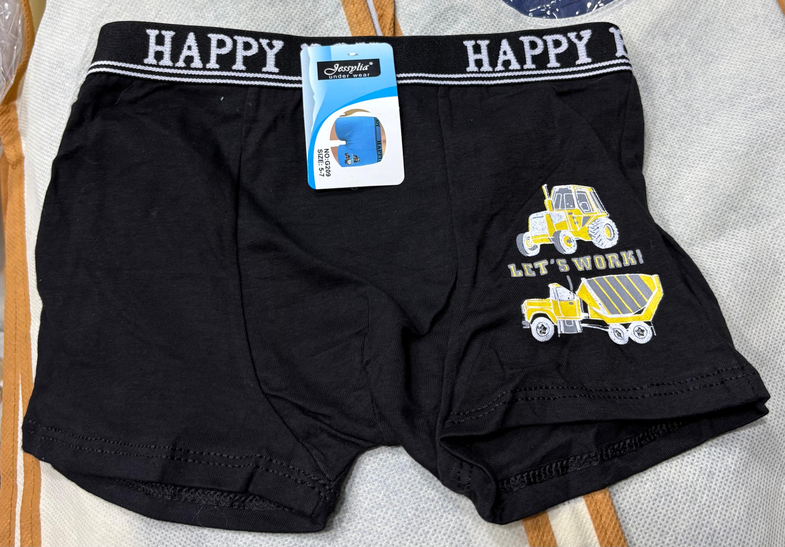 Boxers Garçon  | REF G209