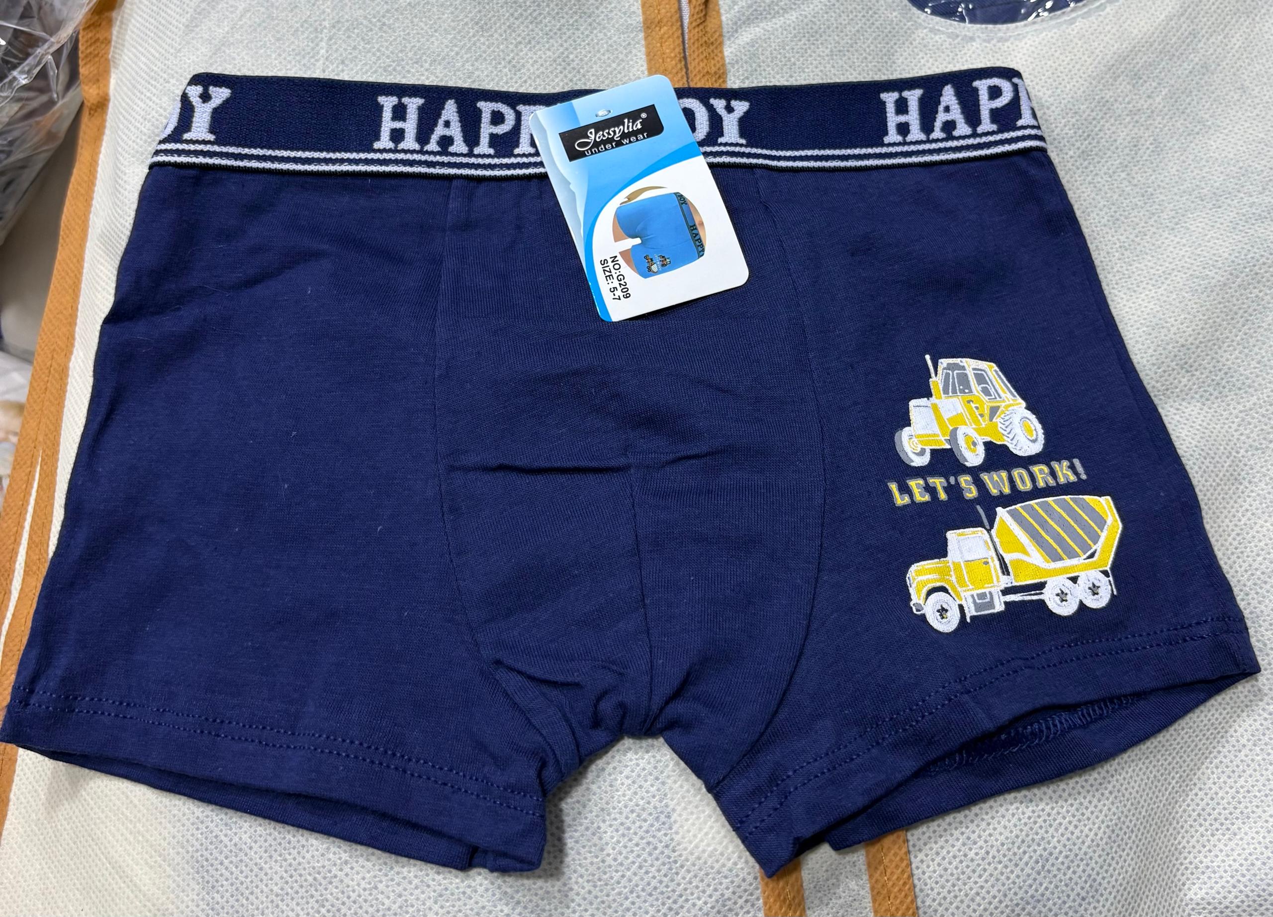 Boxers Garçon  | REF G209