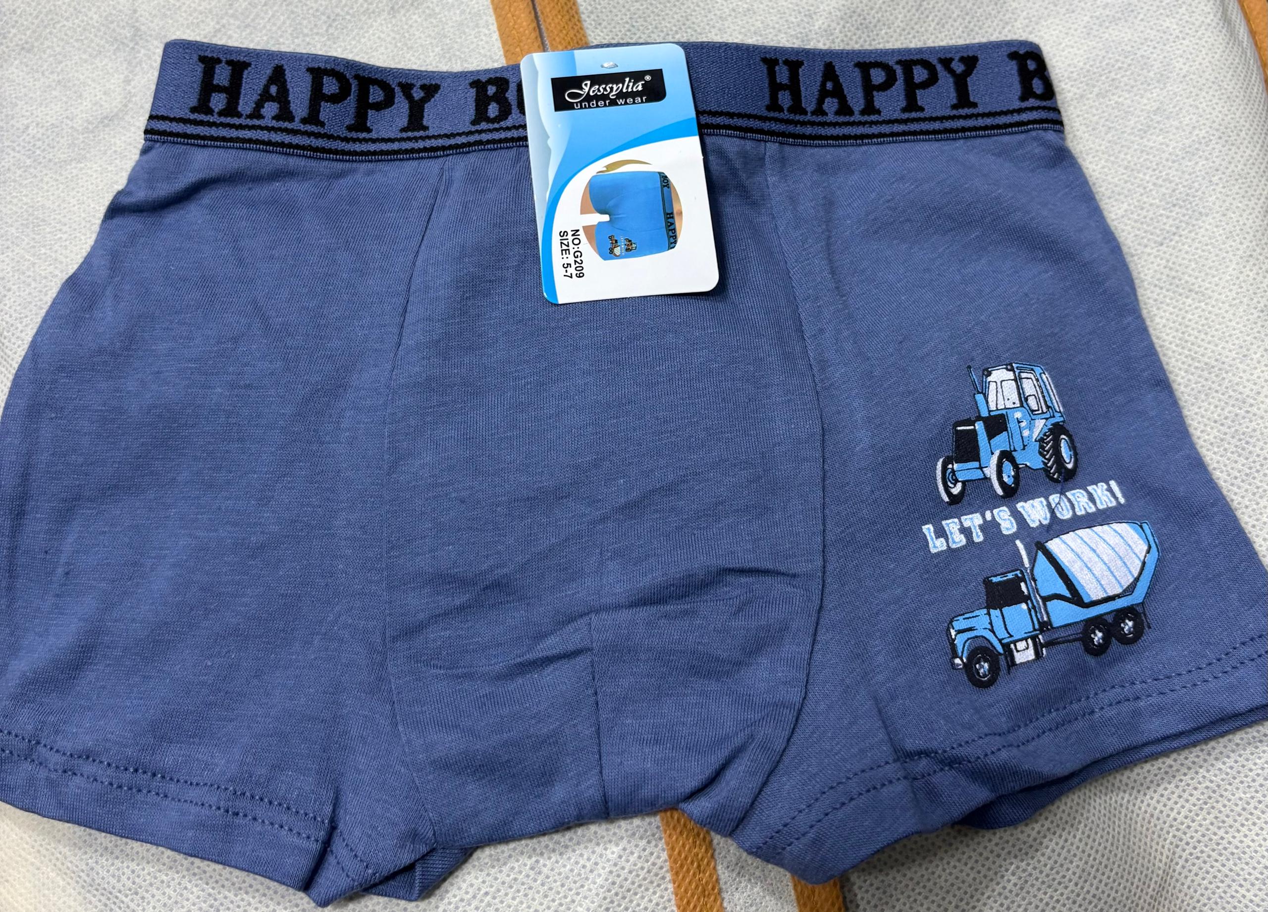 Boxers Garçon  | REF G209