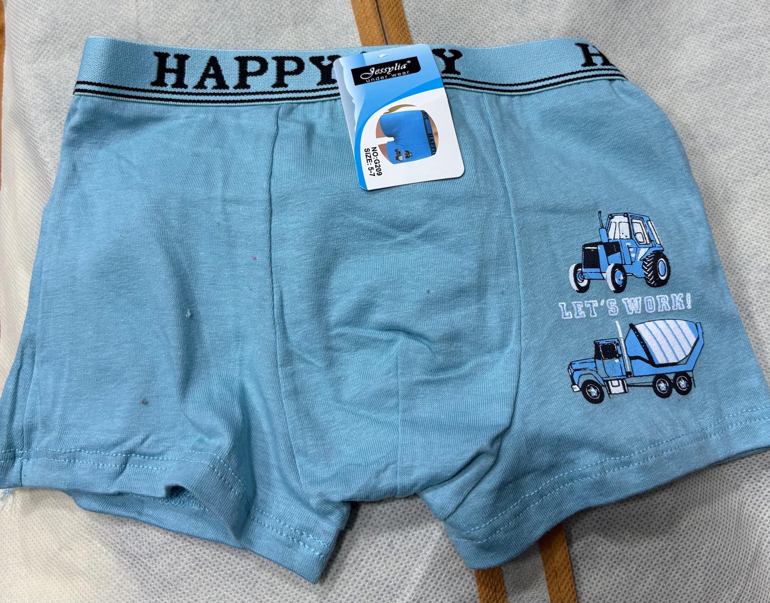 Boxers Garçon  | REF G209