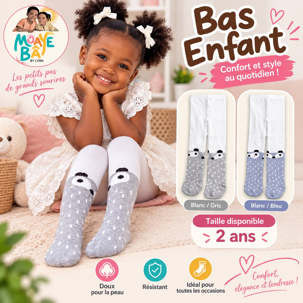 Bas enfant à motif animal en coloris blanc et gris ou blanc et bleu, taille plus de 2 ans